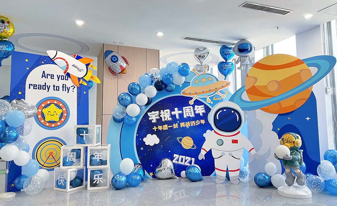 員工福利 